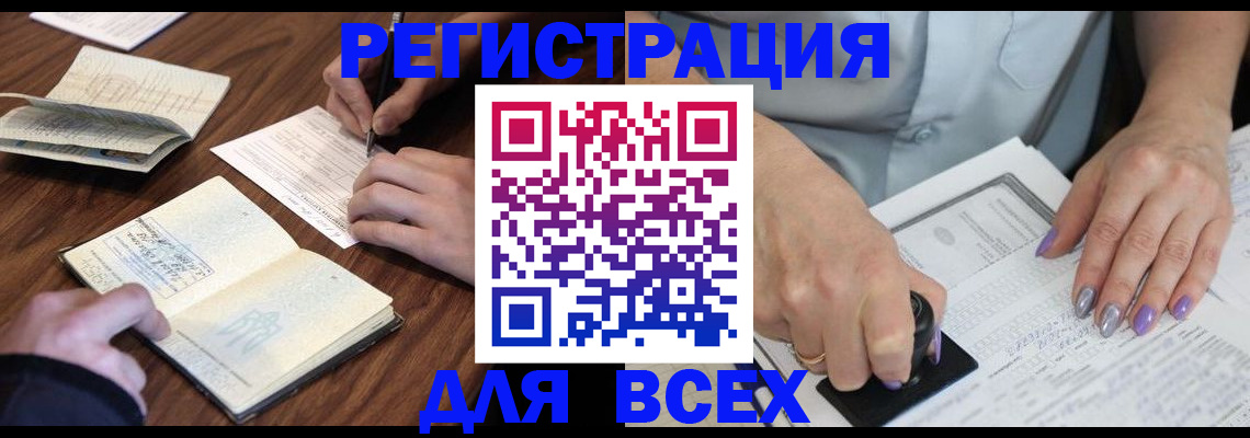 пропишу в квартире в Юрьев-Польском